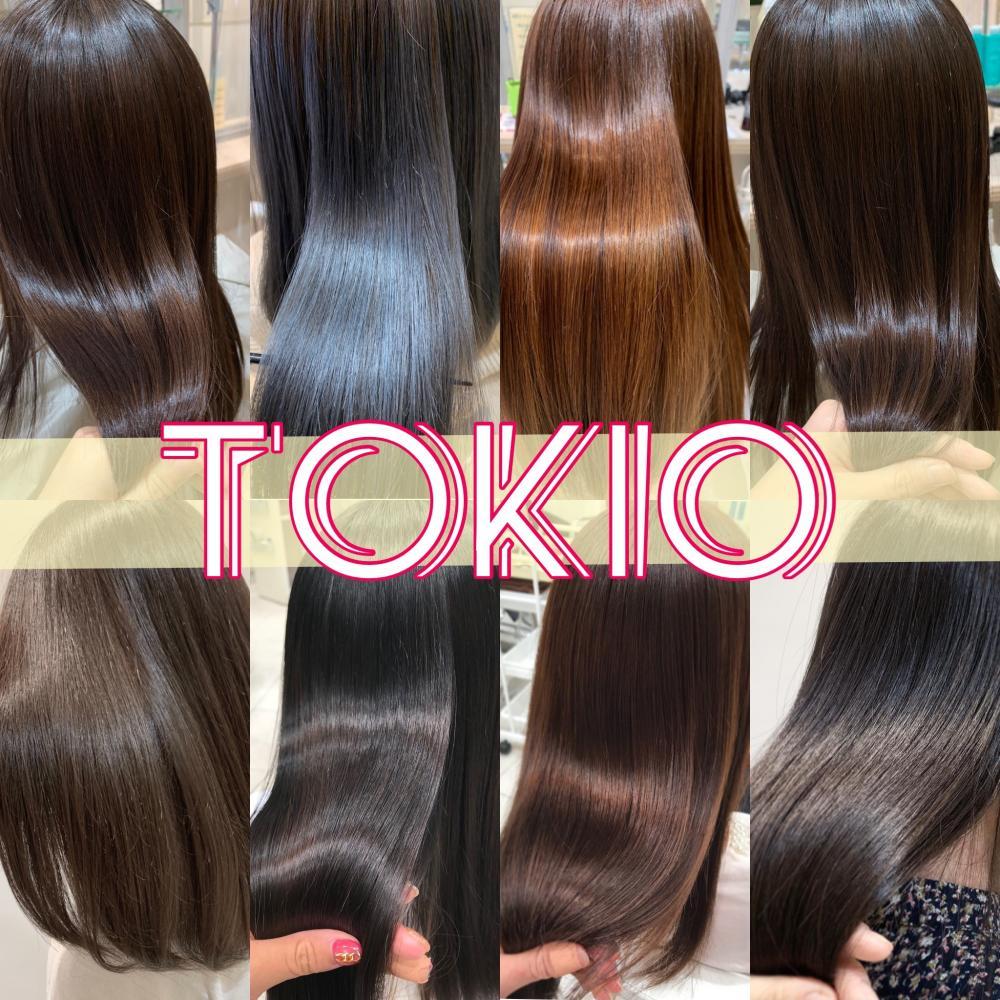 つ、遂に！あのTOKIOトリートメント導入！！