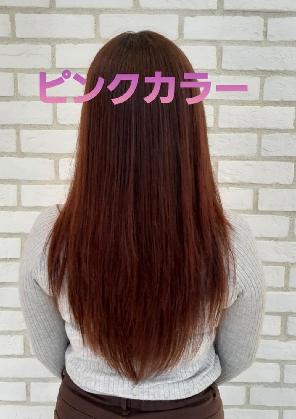 ベーシックなピンク系カラーにしたい方へ