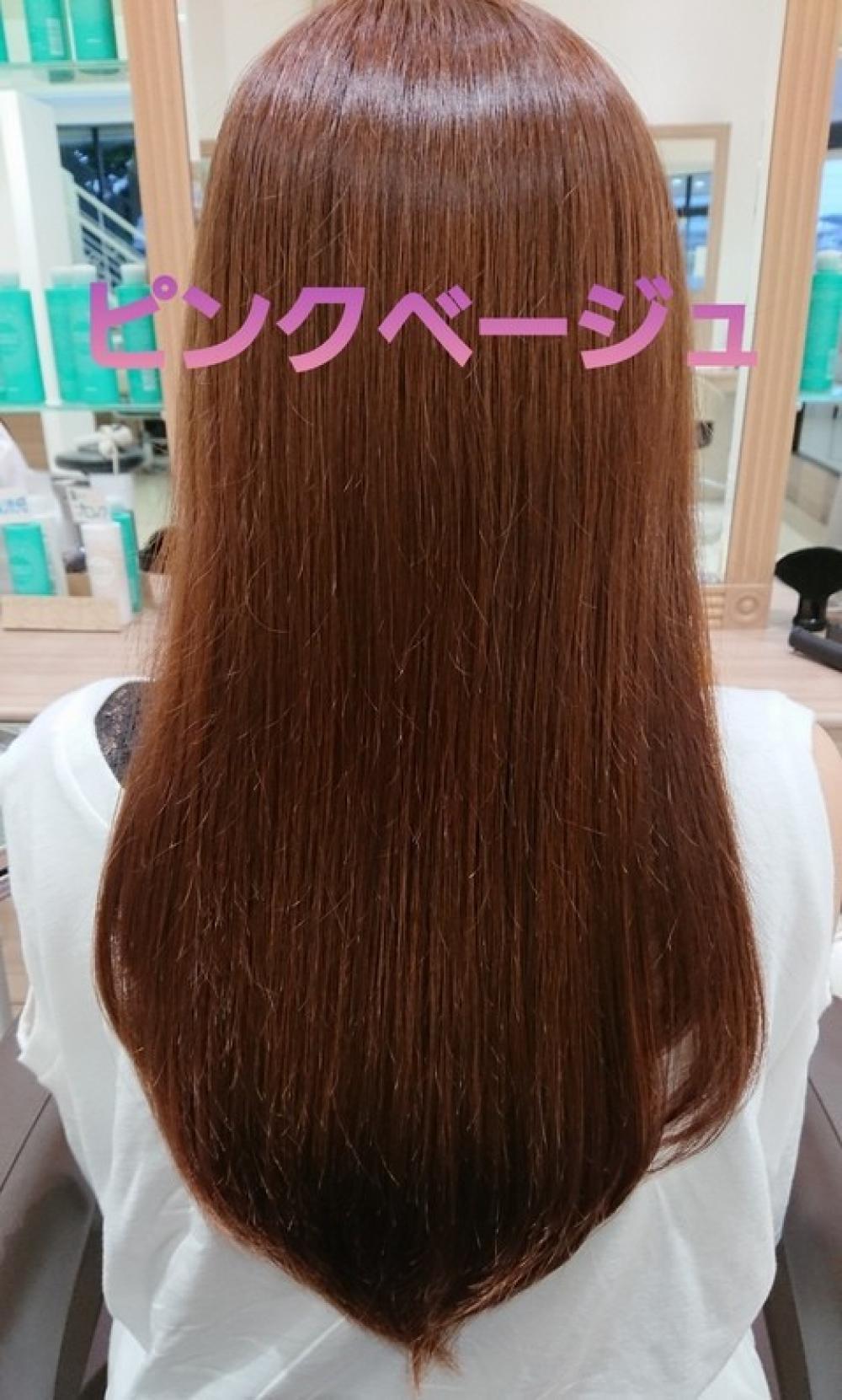 明るいカラーでピンク感を見せたい方へ