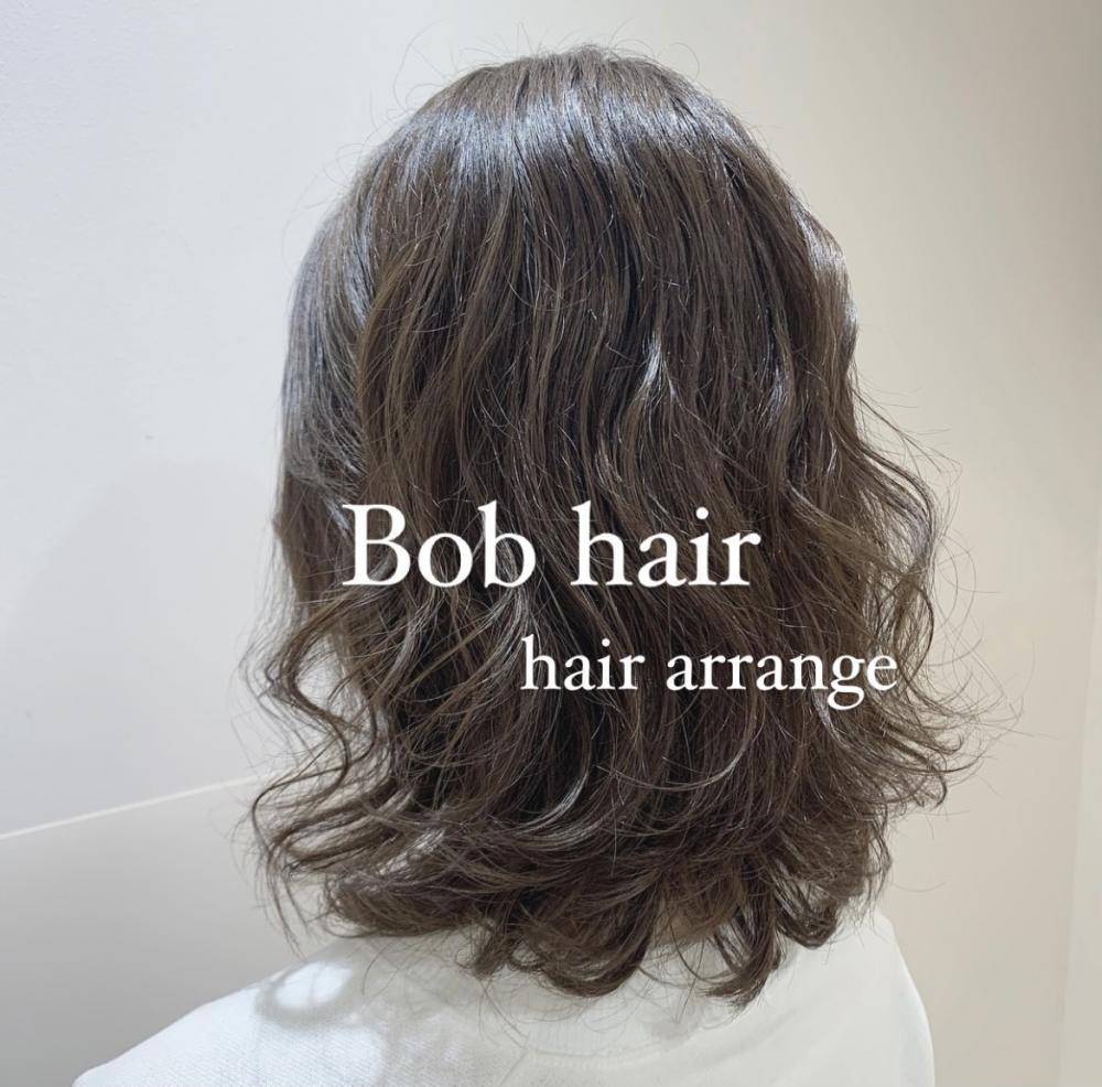 短くても巻きたい！ボブヘアの巻き方講座