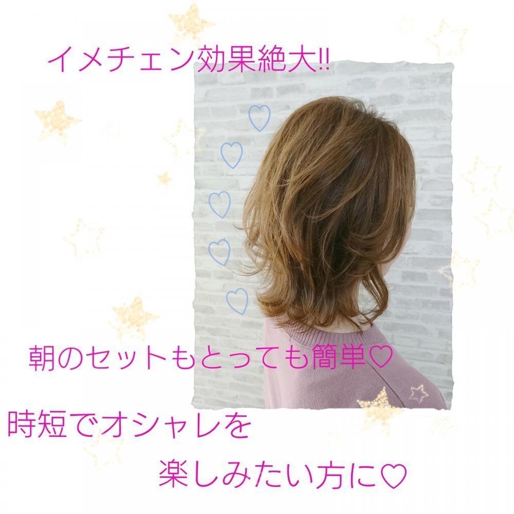 ★短めヘアで叶う理想♡