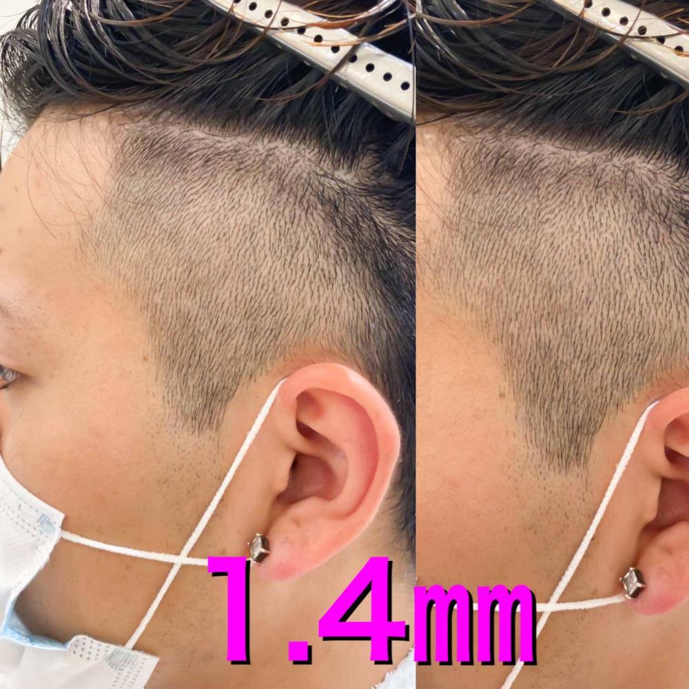 【⒈４㎜〜】