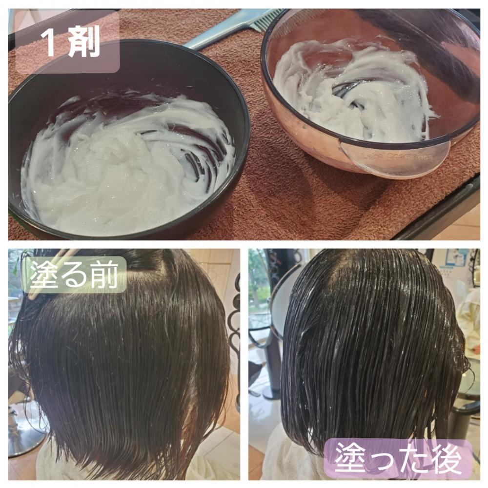 ①1剤