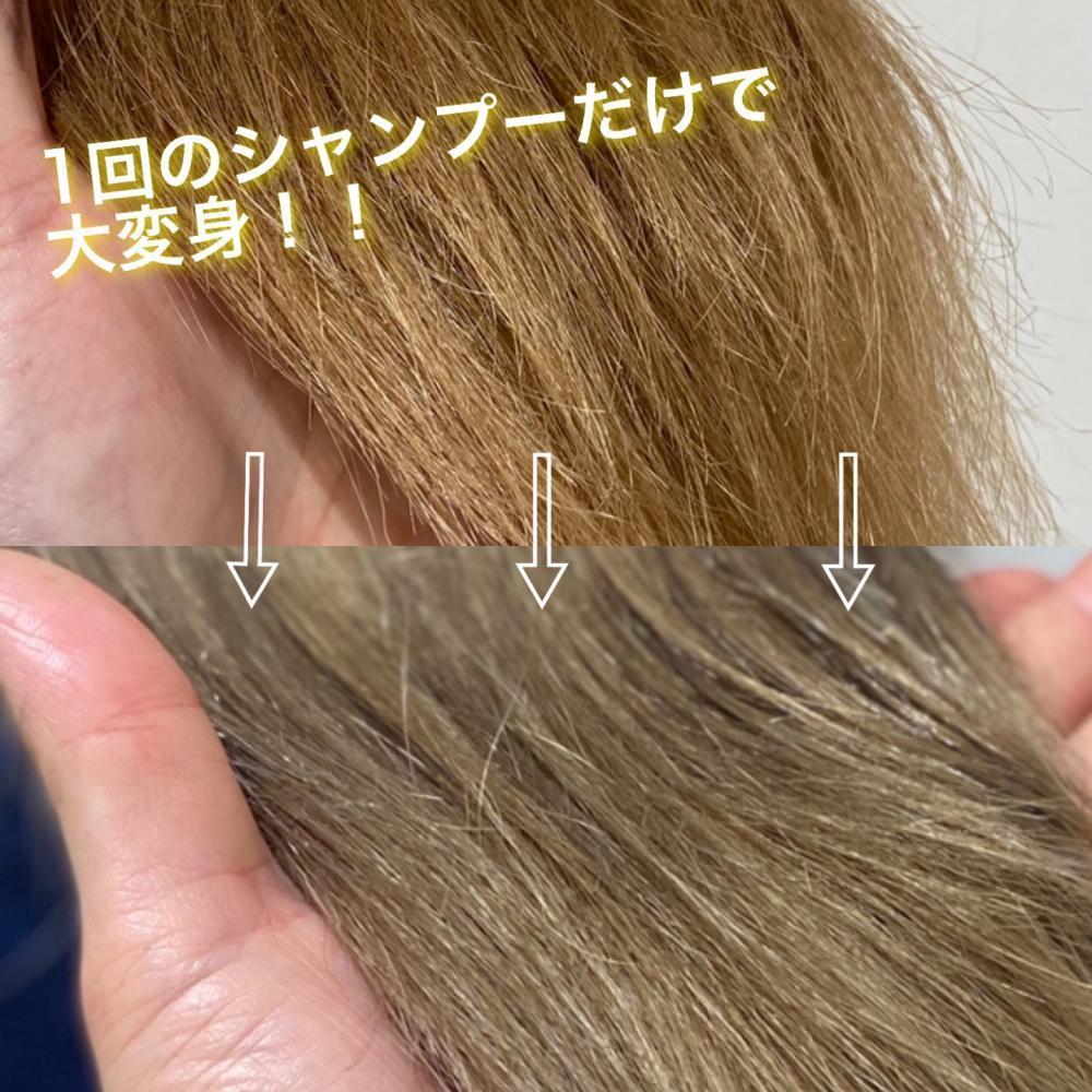 すぐに退色してしまう方に必見！カラーシャンプーのススメ
