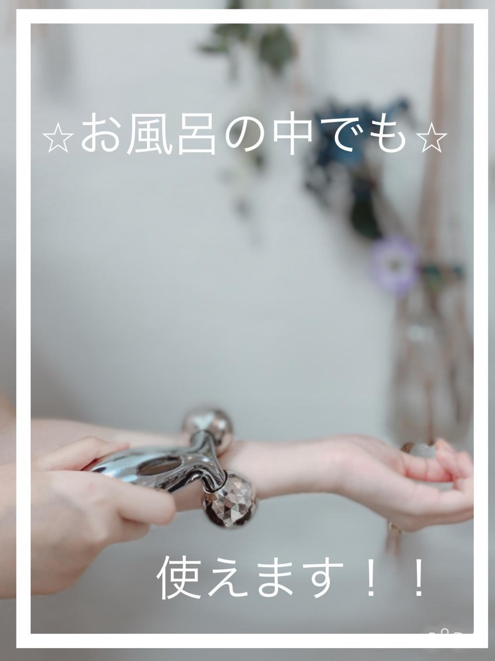 ⓸防水構造