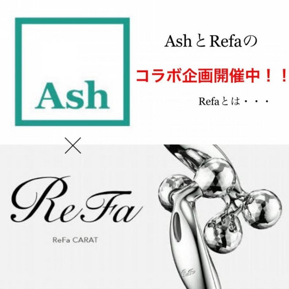 【Ash川崎店☆期間限定コラボメニュー】
