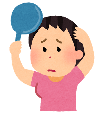 自分の髪は縮毛矯正かけたほうがいいの？