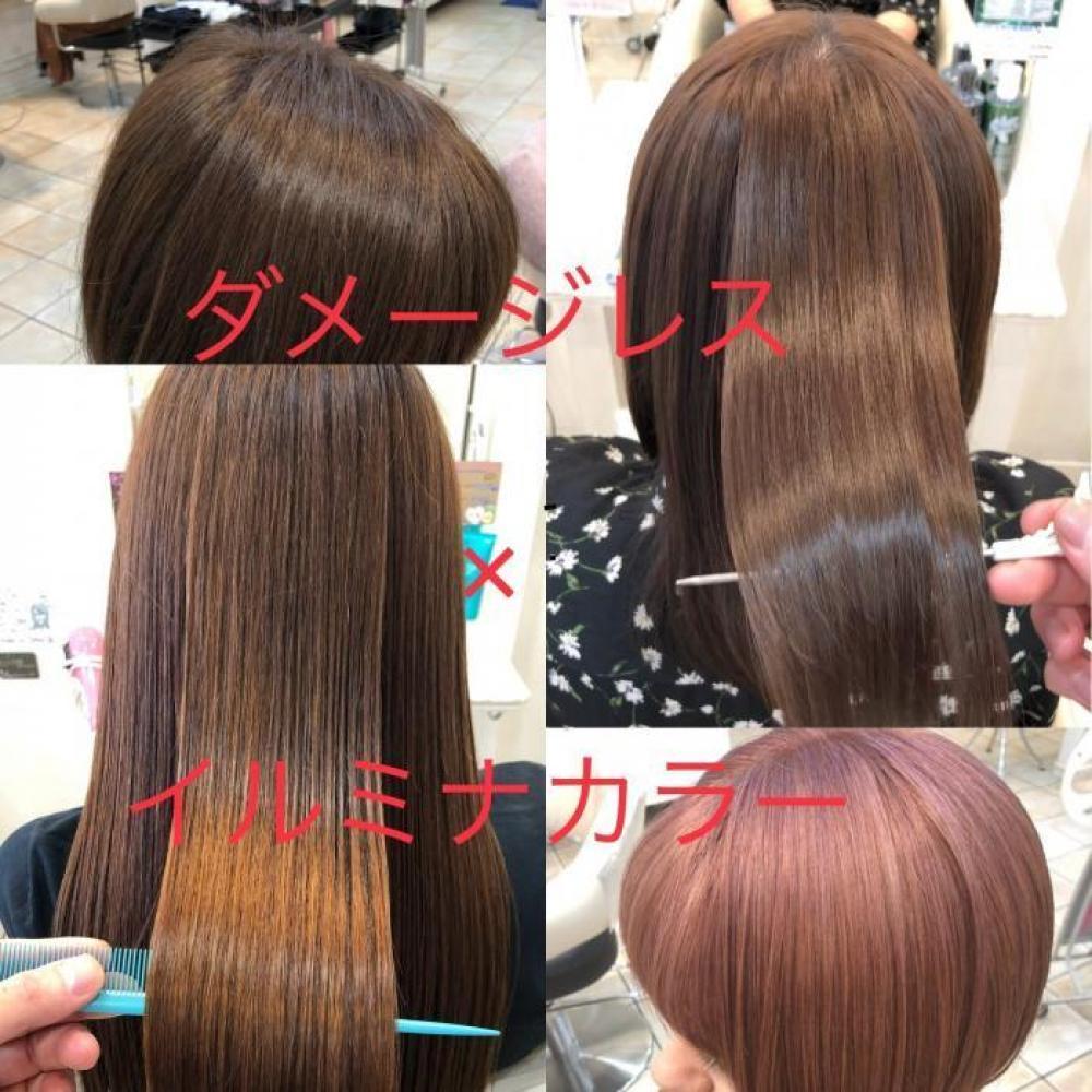 話題のダメージレスカラーの【イルミナカラー】