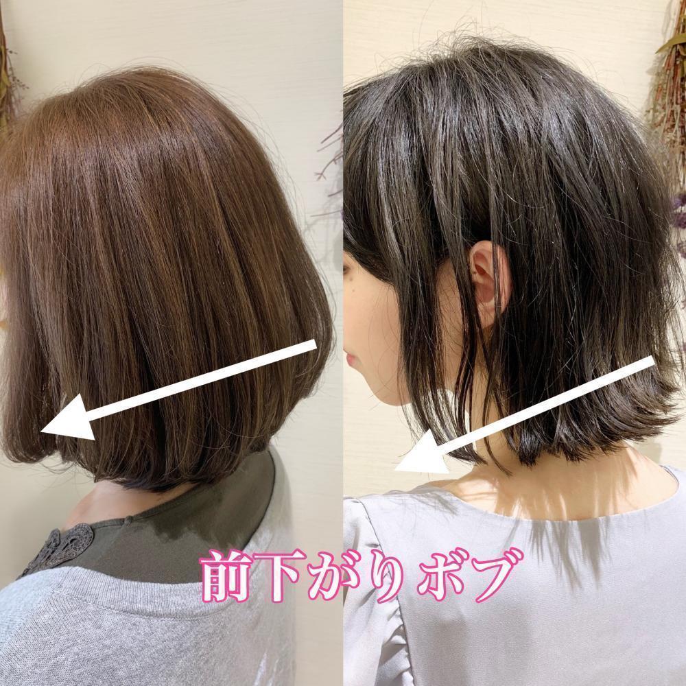 なら横の毛が長ければ短くしても大丈夫？