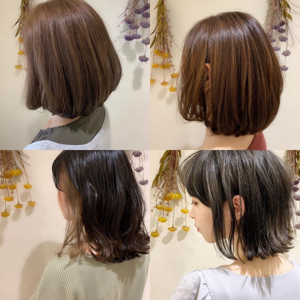 やっぱりボブ？