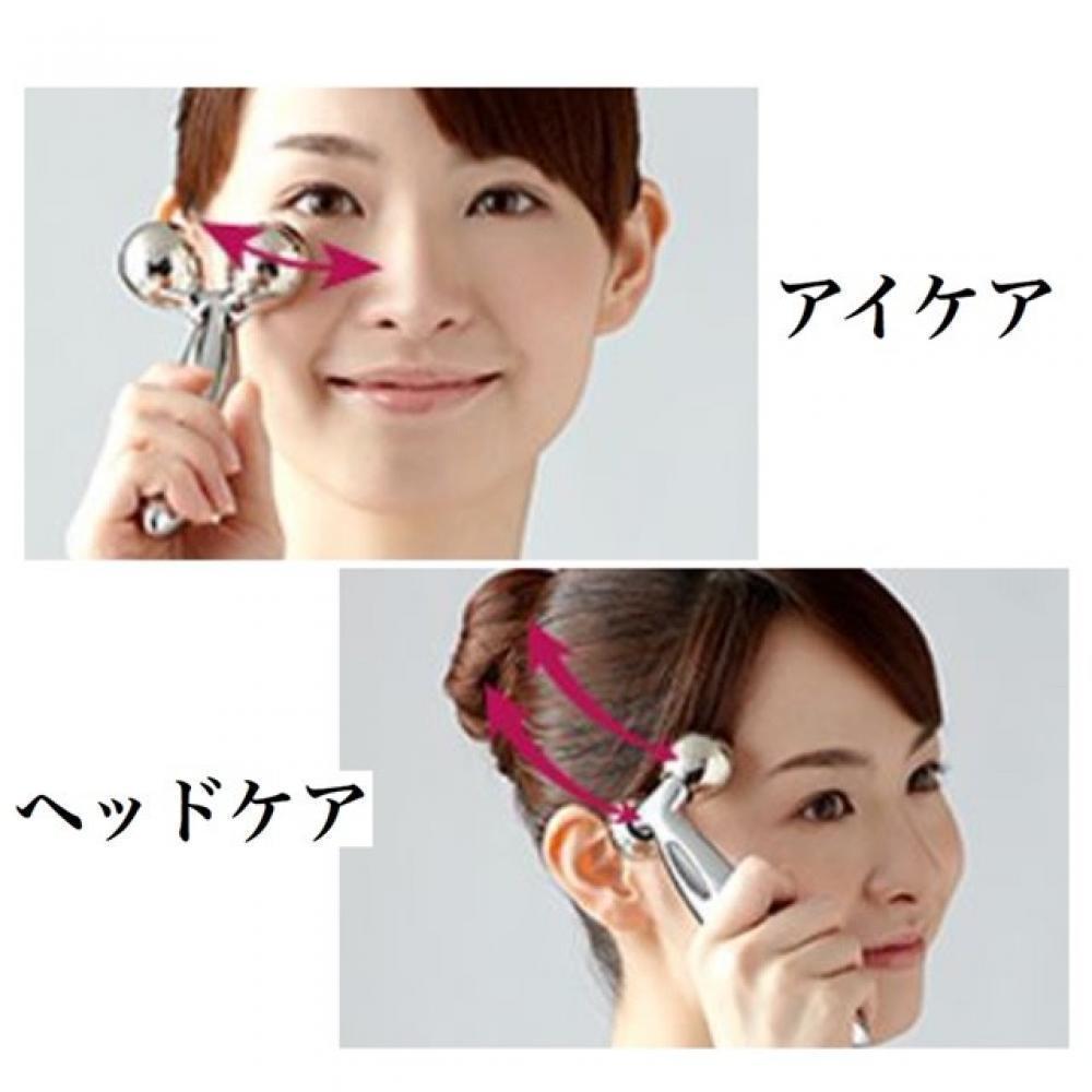 【アイケア】【ヘッドケア】