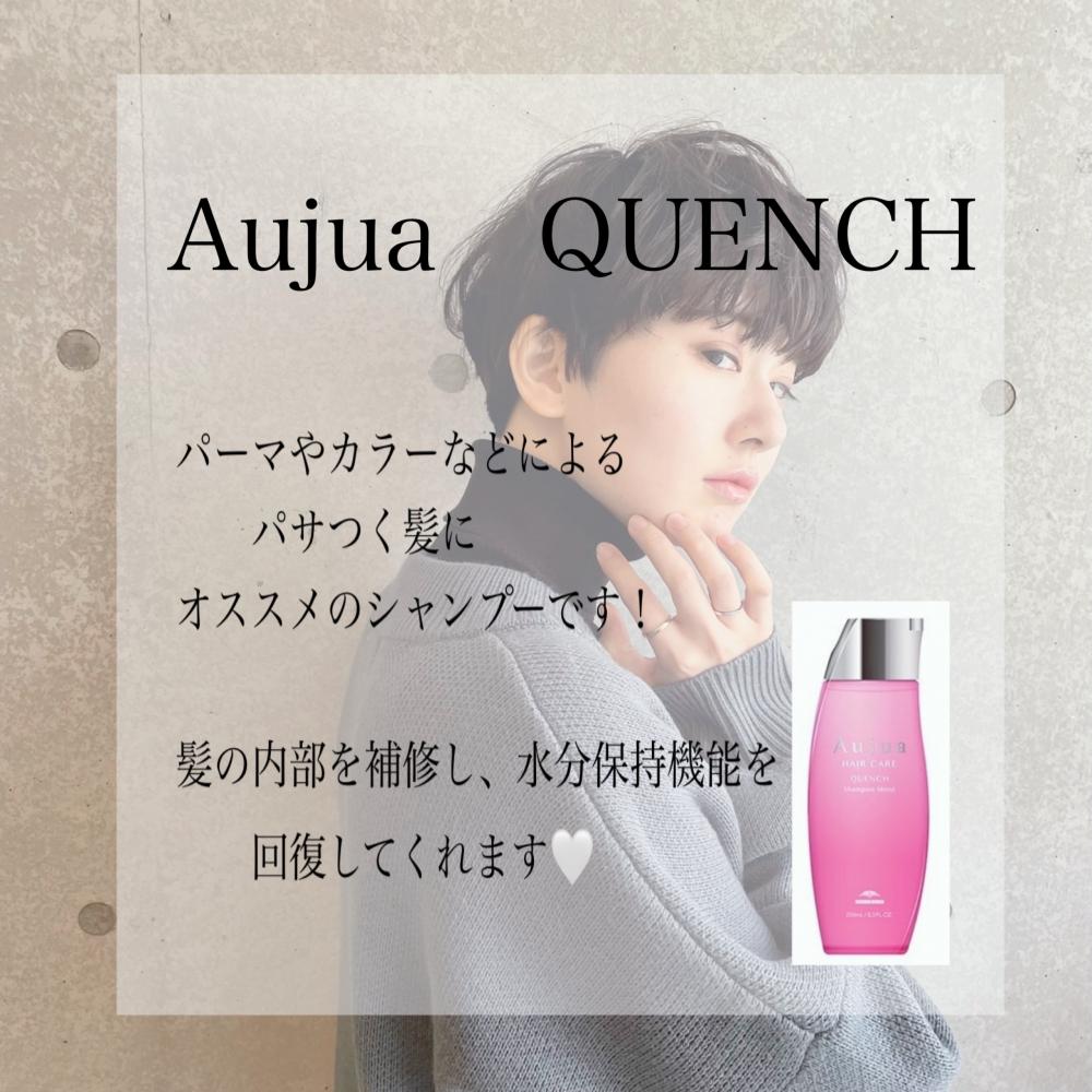 QUENCH