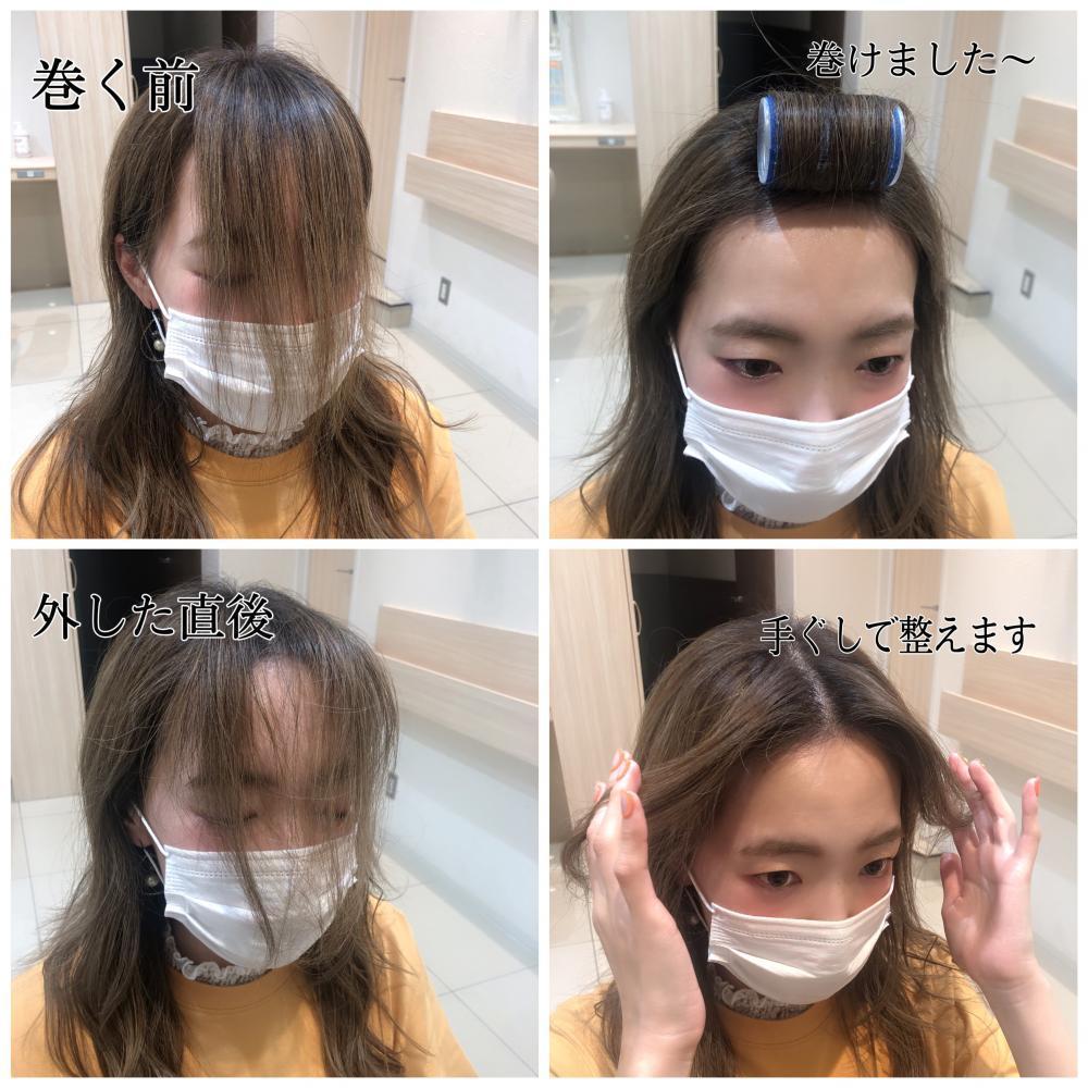 長め前髪をセンターパートにスタイリングしましょう①