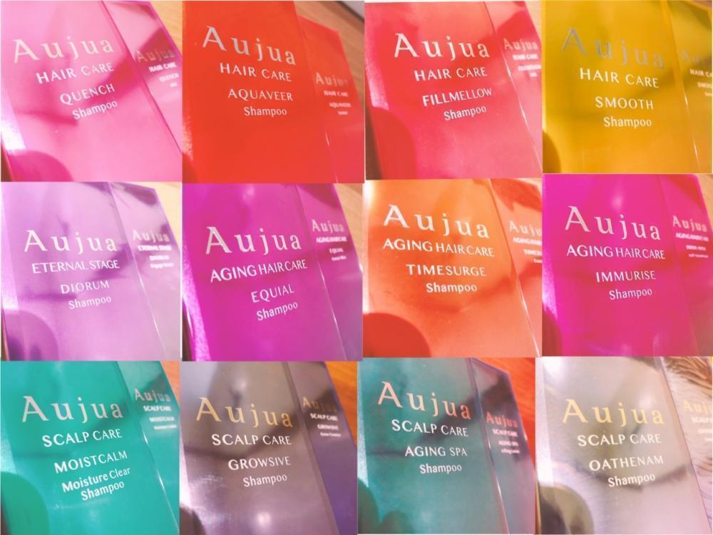 日本人女性の髪の悩みを美髪へ導くあなただけのAujua