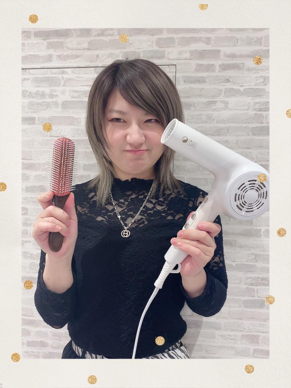 メリット