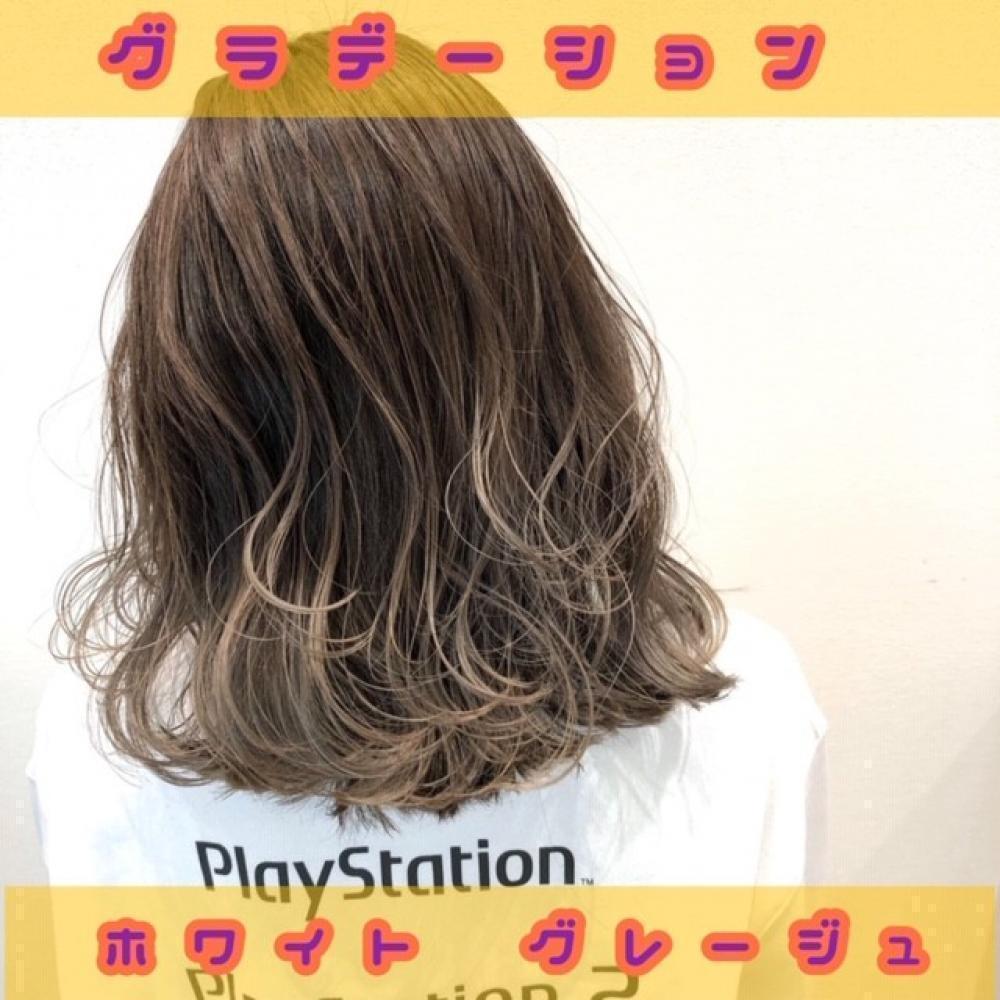 STEP2　【グラデーションカラー】