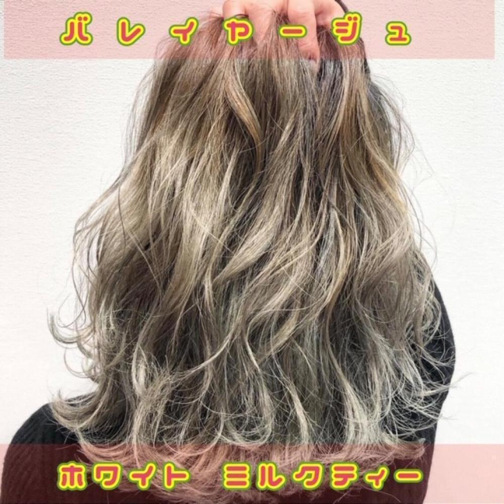 STEP4【バレイヤージュカラー】