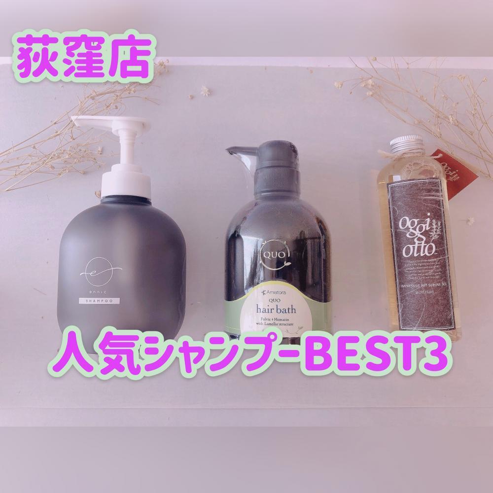 毎日使うから差がつく
