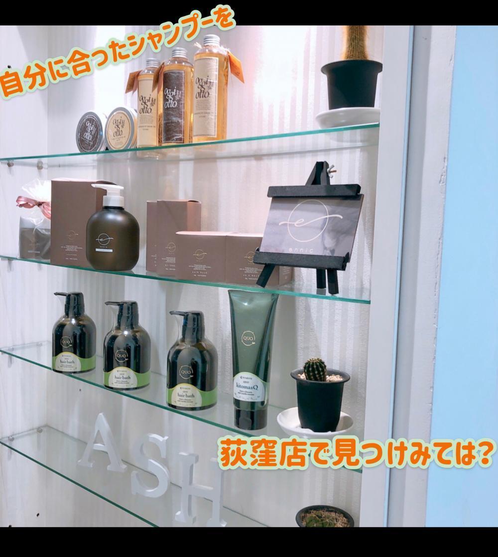 最後に