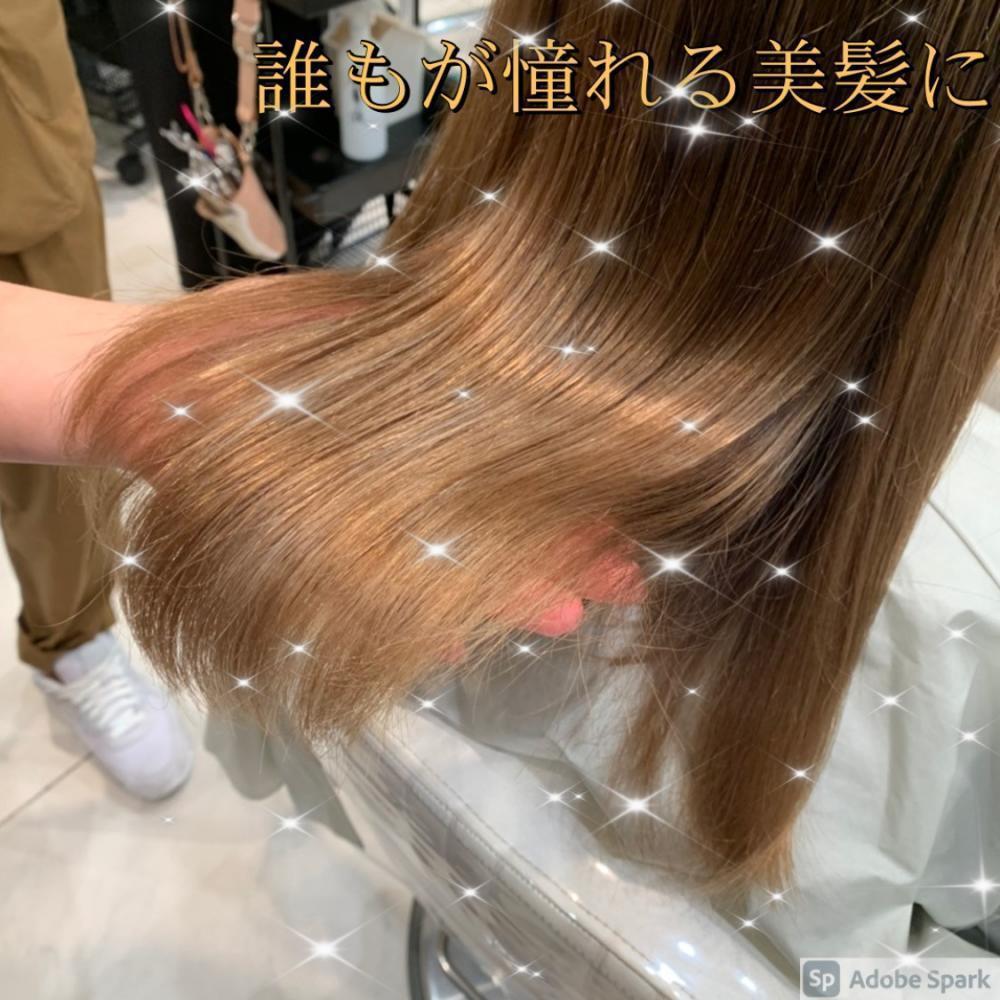酸熱トリートメントに向いてる髪はこんな方！