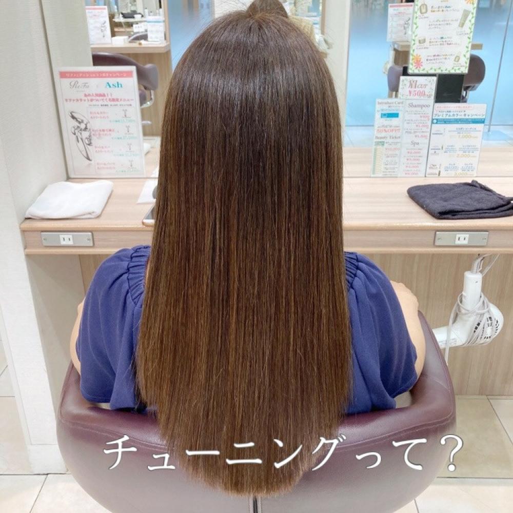 チューニングとは？？