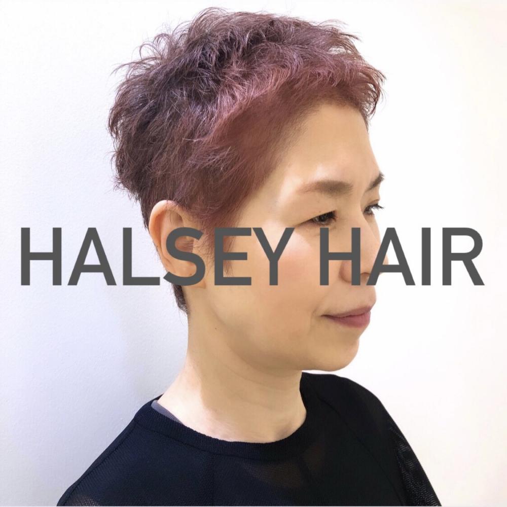 Halsey Hair