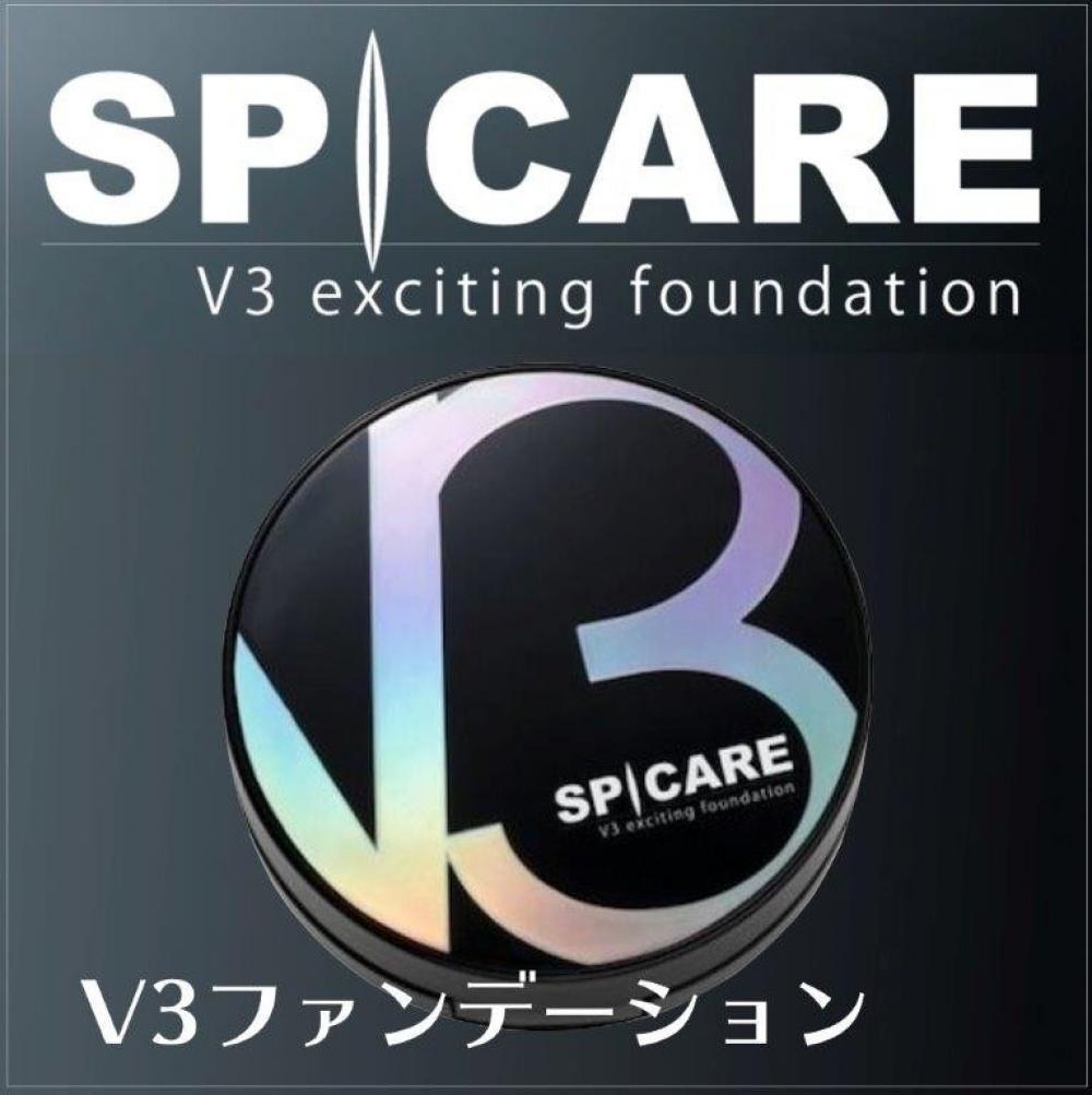 2ヶ月待ちは当たり前！話題の”針コスメ”
