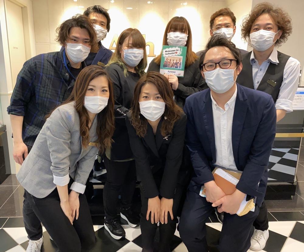 でも紹介って割引じゃなくて、そのお店がいいから！
