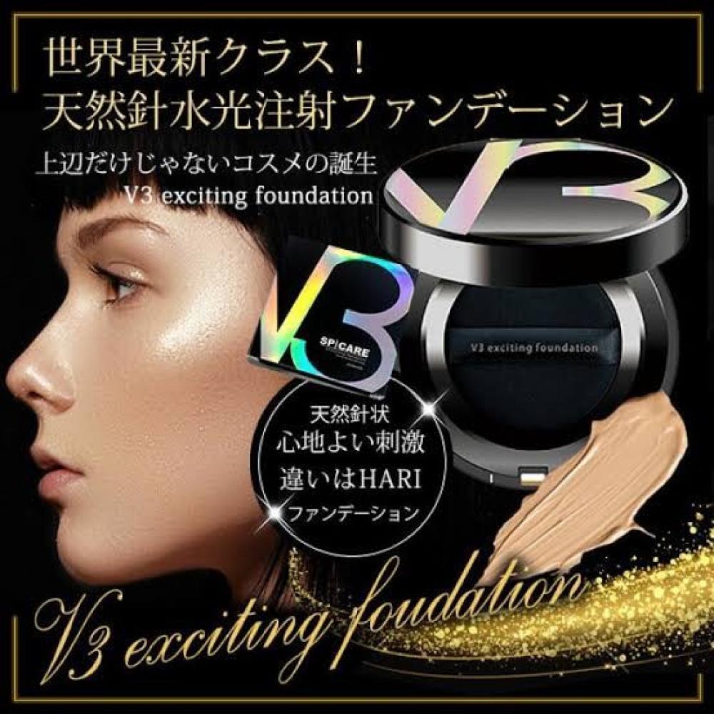 今流行りのコスメご存知でしょうか？知らないと損しますよ。あのV3ファンデーションの魅力徹底検証！？