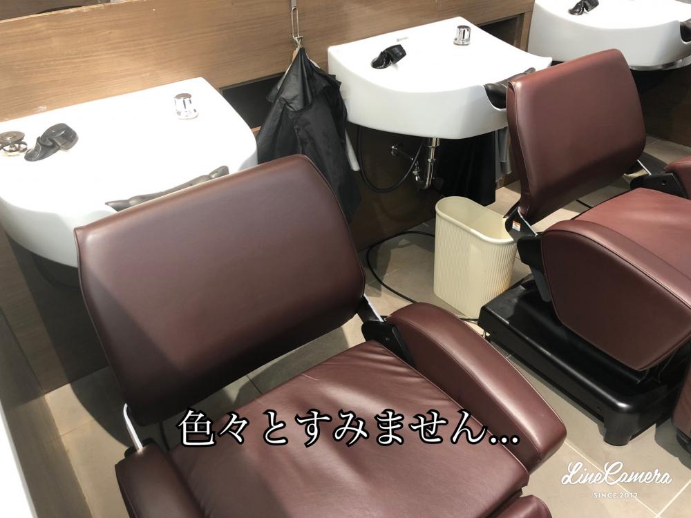 お声かけについて