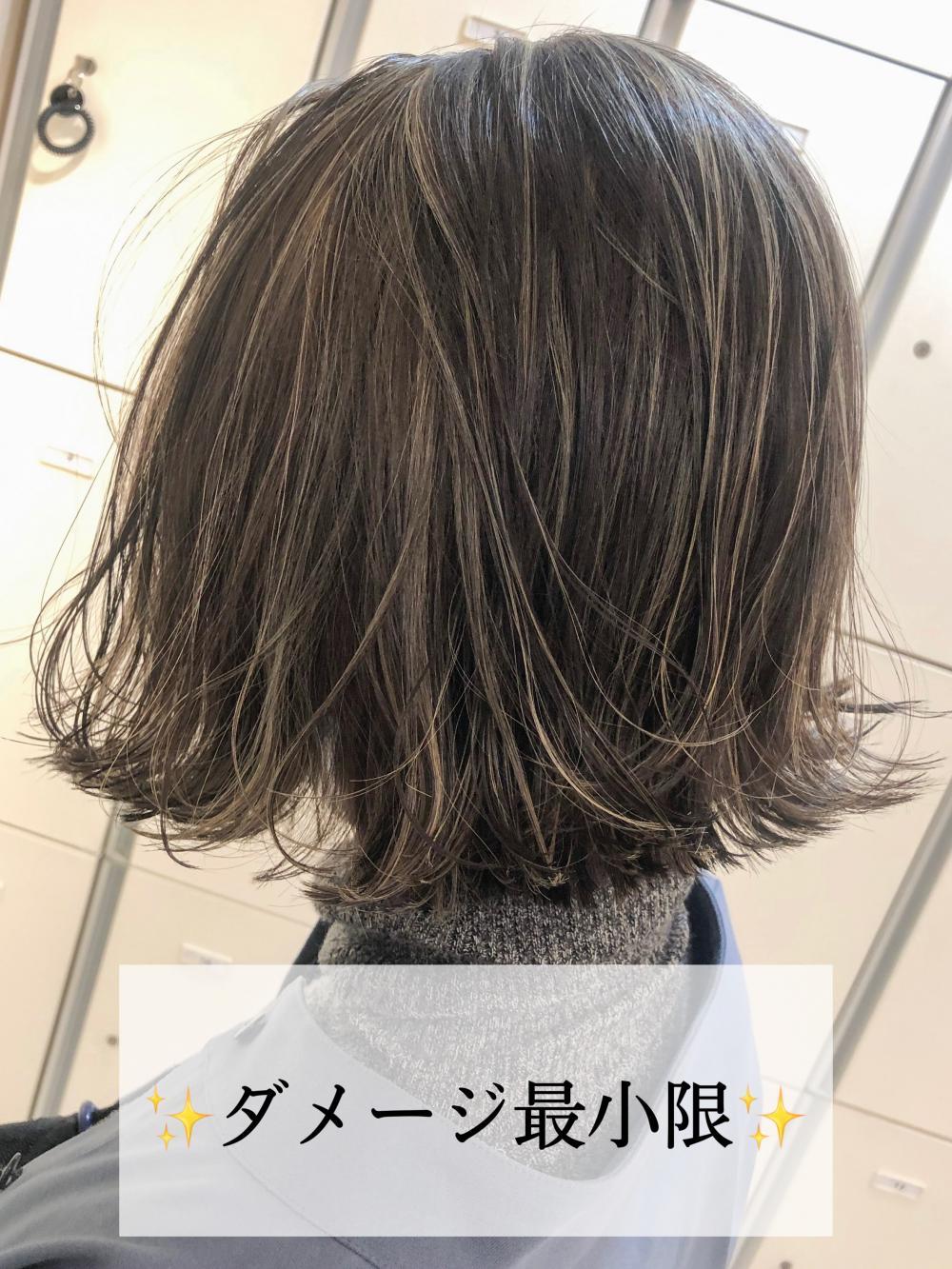 メリットその②
