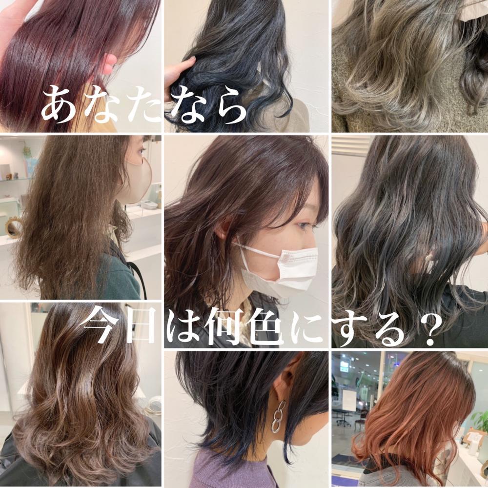 ブリーチなし&ブリーチあり♡2020のイルミナカラー参考書♡