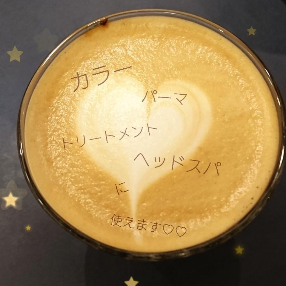 ★どんな時に使えるの？