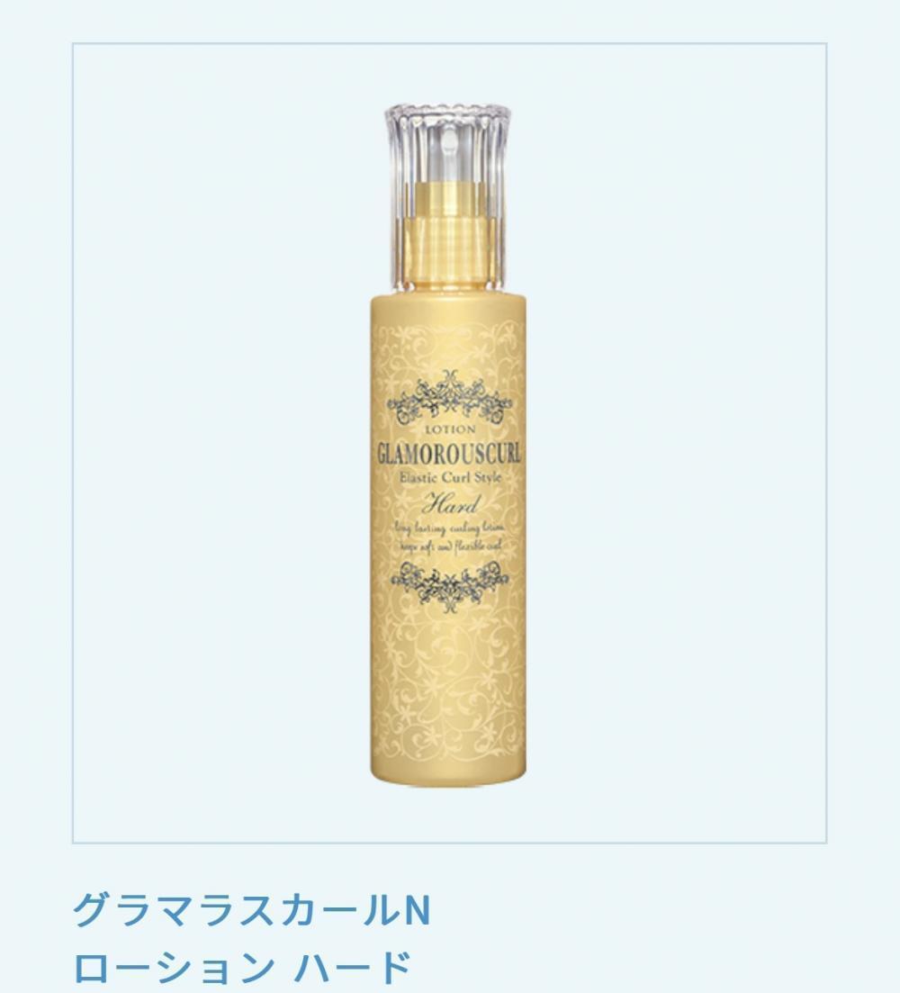 【つむじ割れ】【前髪割れ】にはコレ！！