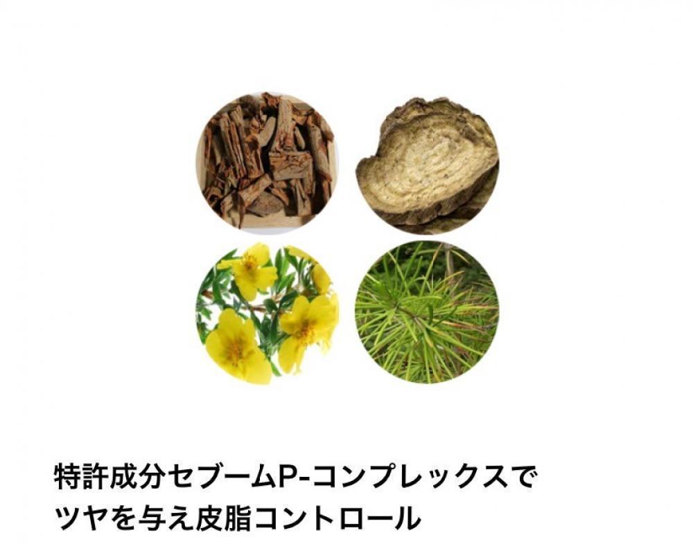 どんな肌質でも、光沢感はでるの❓