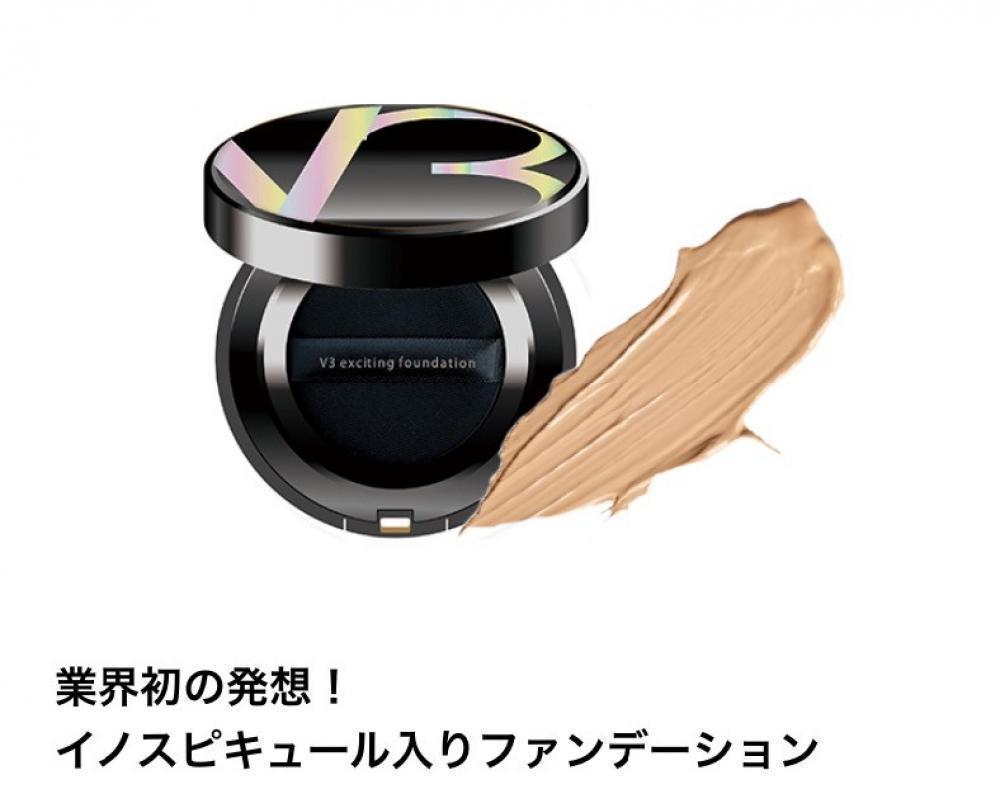 針ファンデって痛いの❓