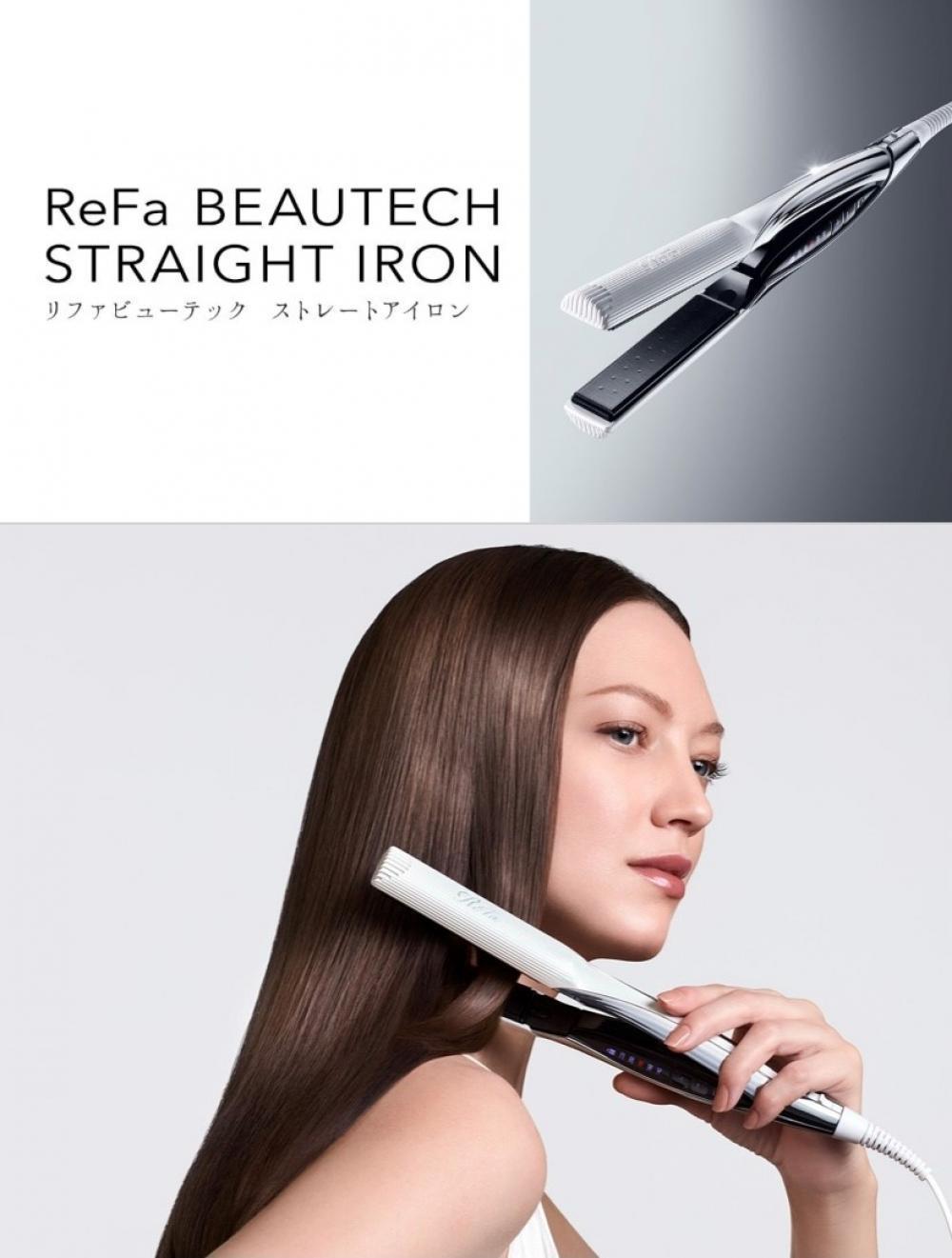 STRAIGHT  IRONーストレートアイロンー