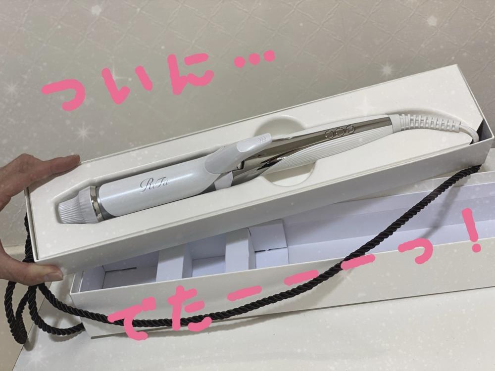 まず第一印象の感動から…