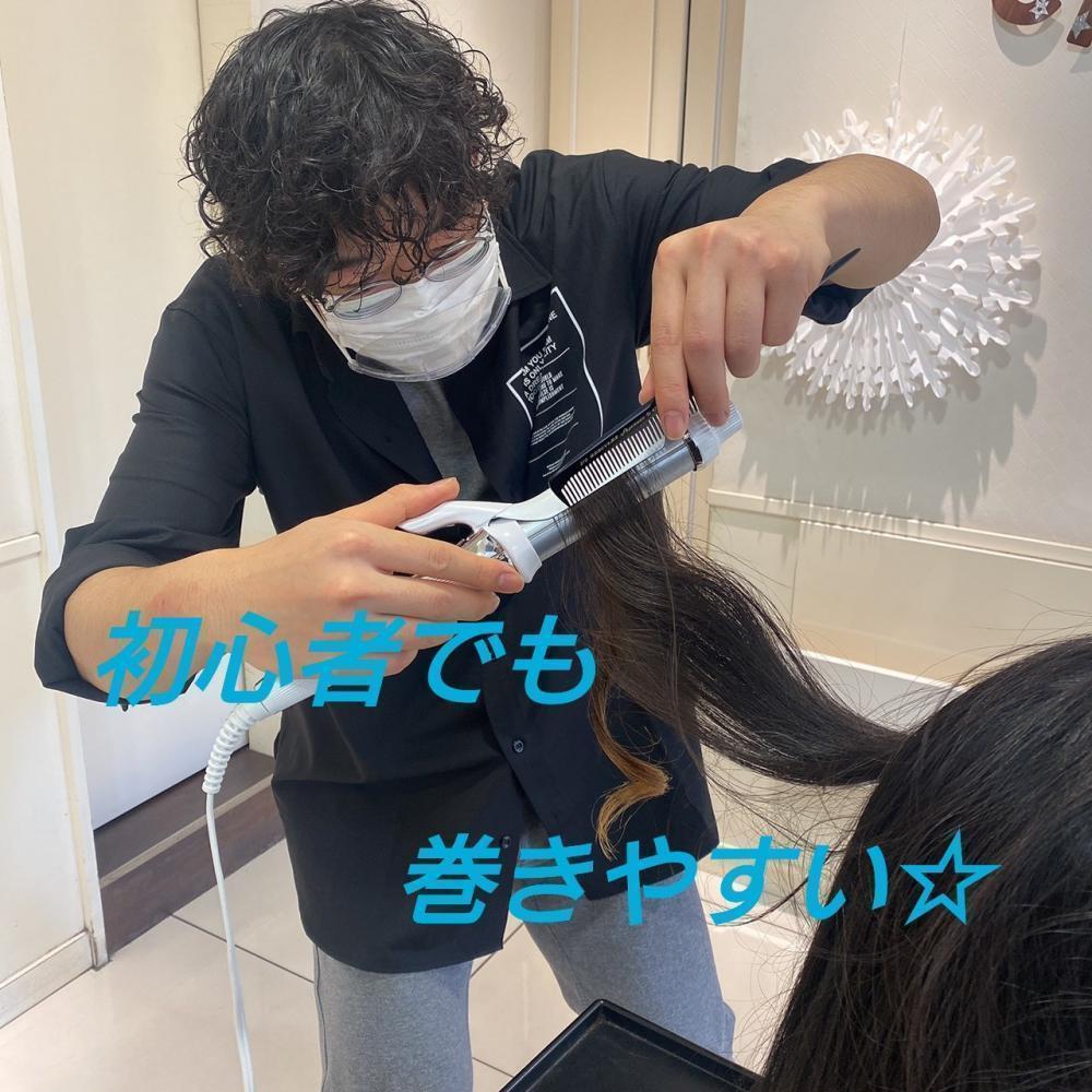 ※初心者に優しい※