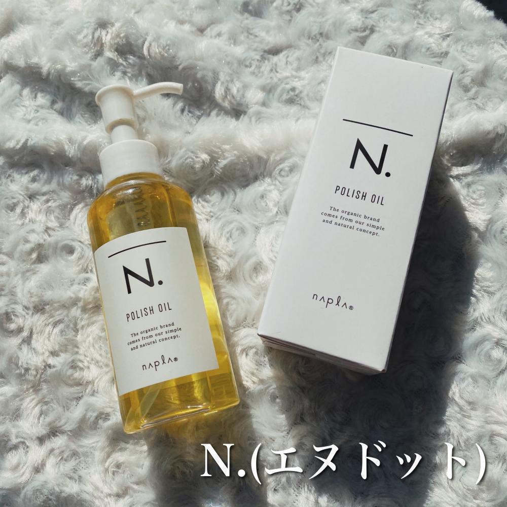 N.（エヌドット）