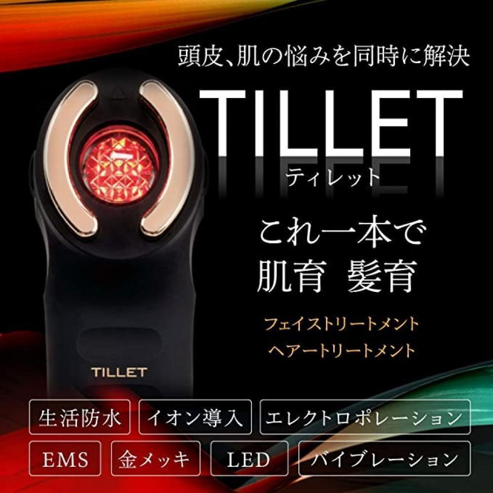 TILLET（ティレット）