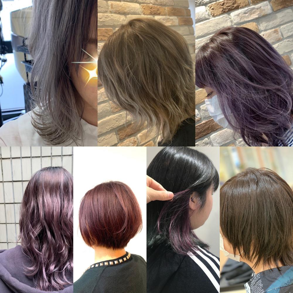 イルミナカラーをおすすめしたい！！