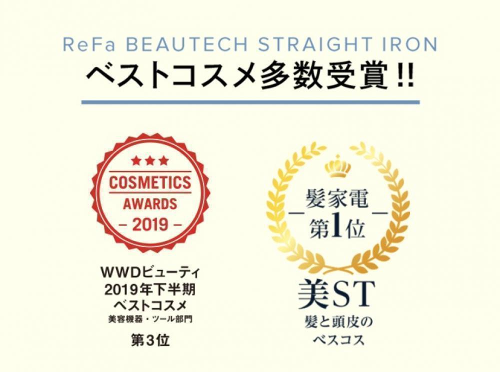 2019年10月に販売STARTしたのに下半期で『Best3』に！