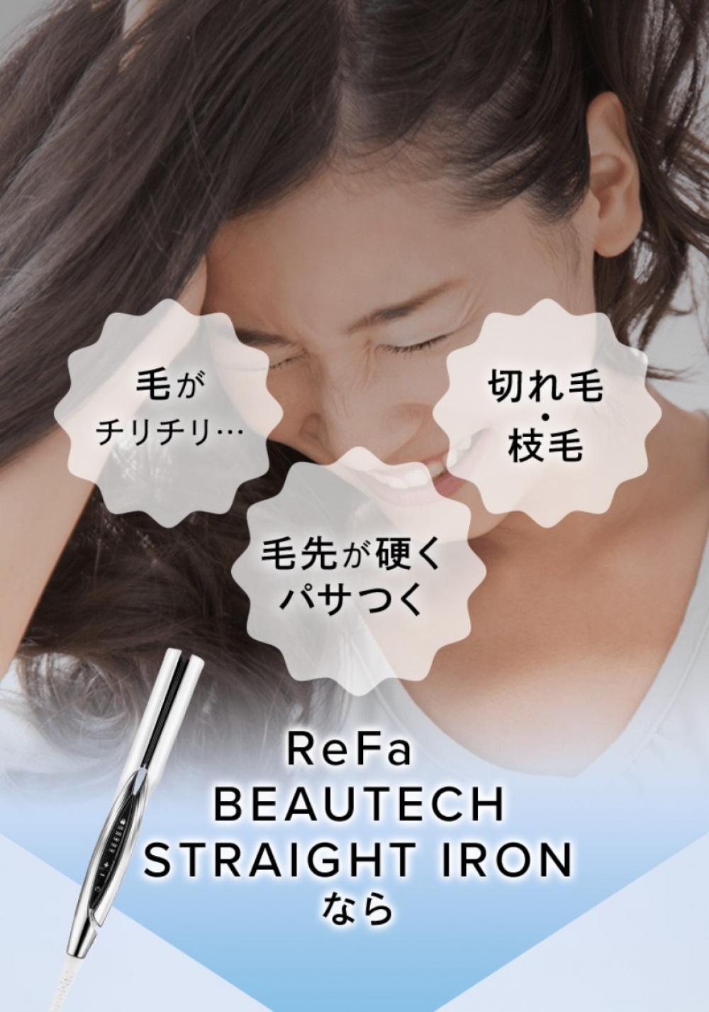 女性ならこの悩みを持っている人多いと思います。