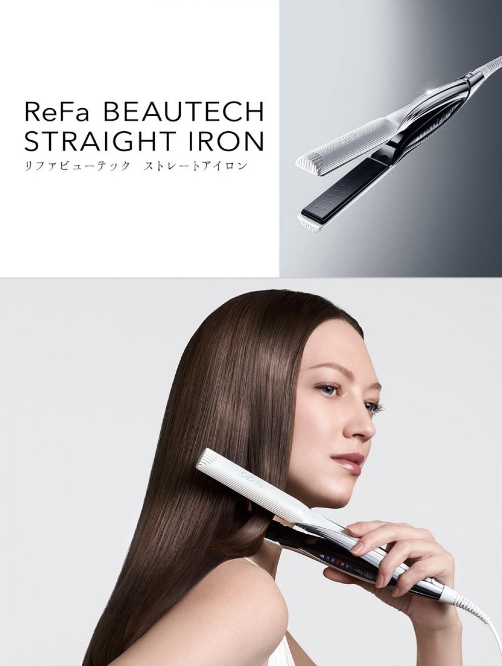 話題の『レア髪』このアイロンから始まった！ReFa ストレートアイロン✨