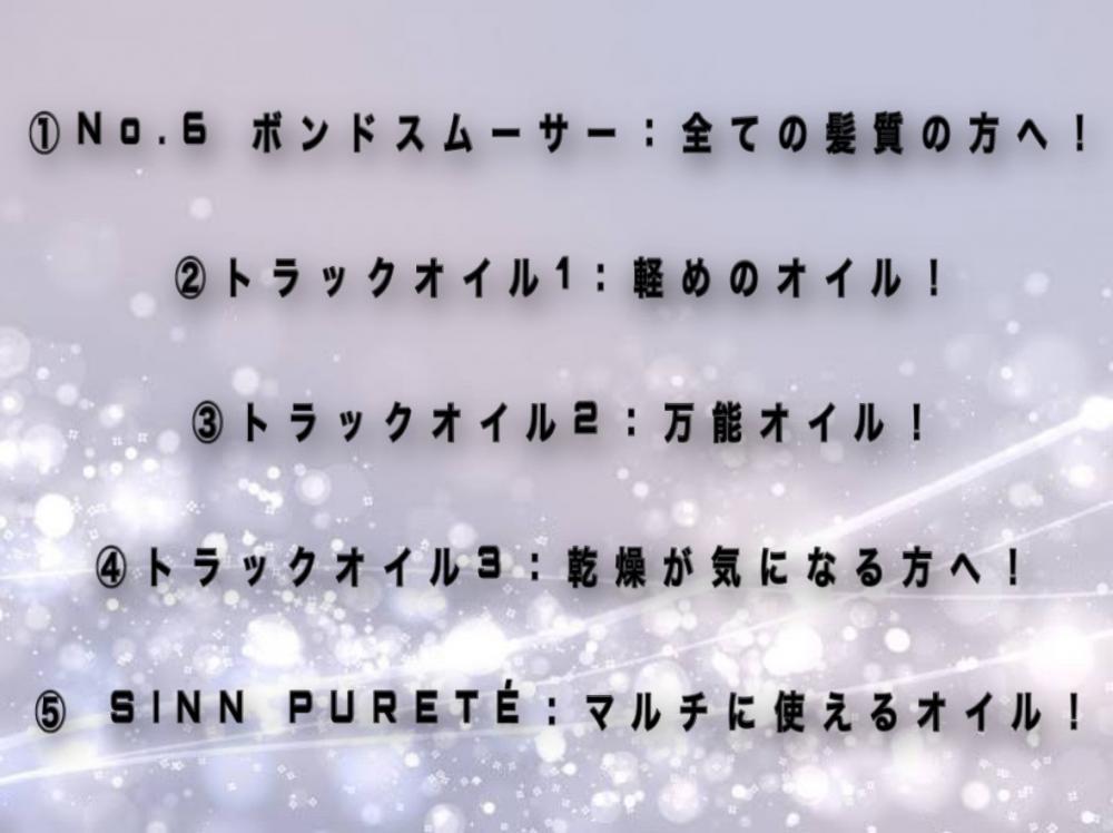 ⑥ まとめ