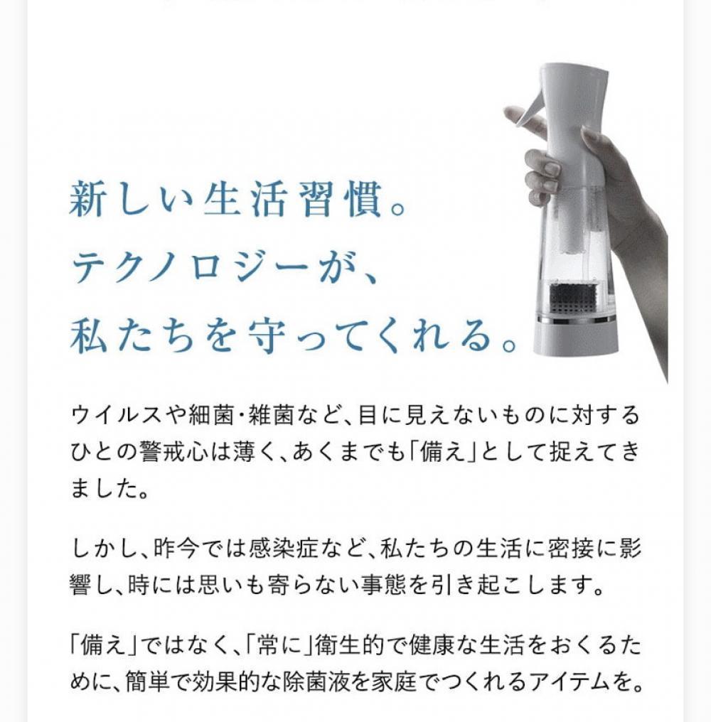 こんなご家族におすすめです！