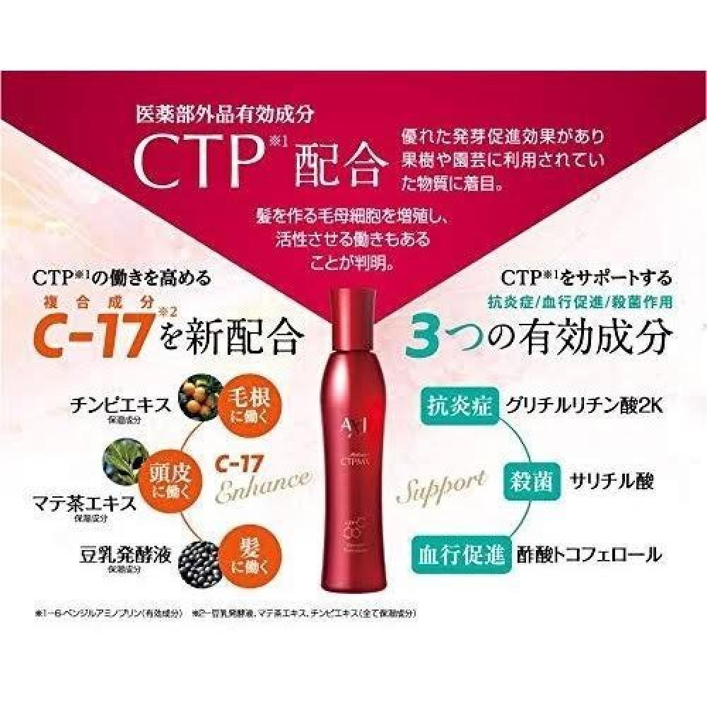 C-17ってなんだ？