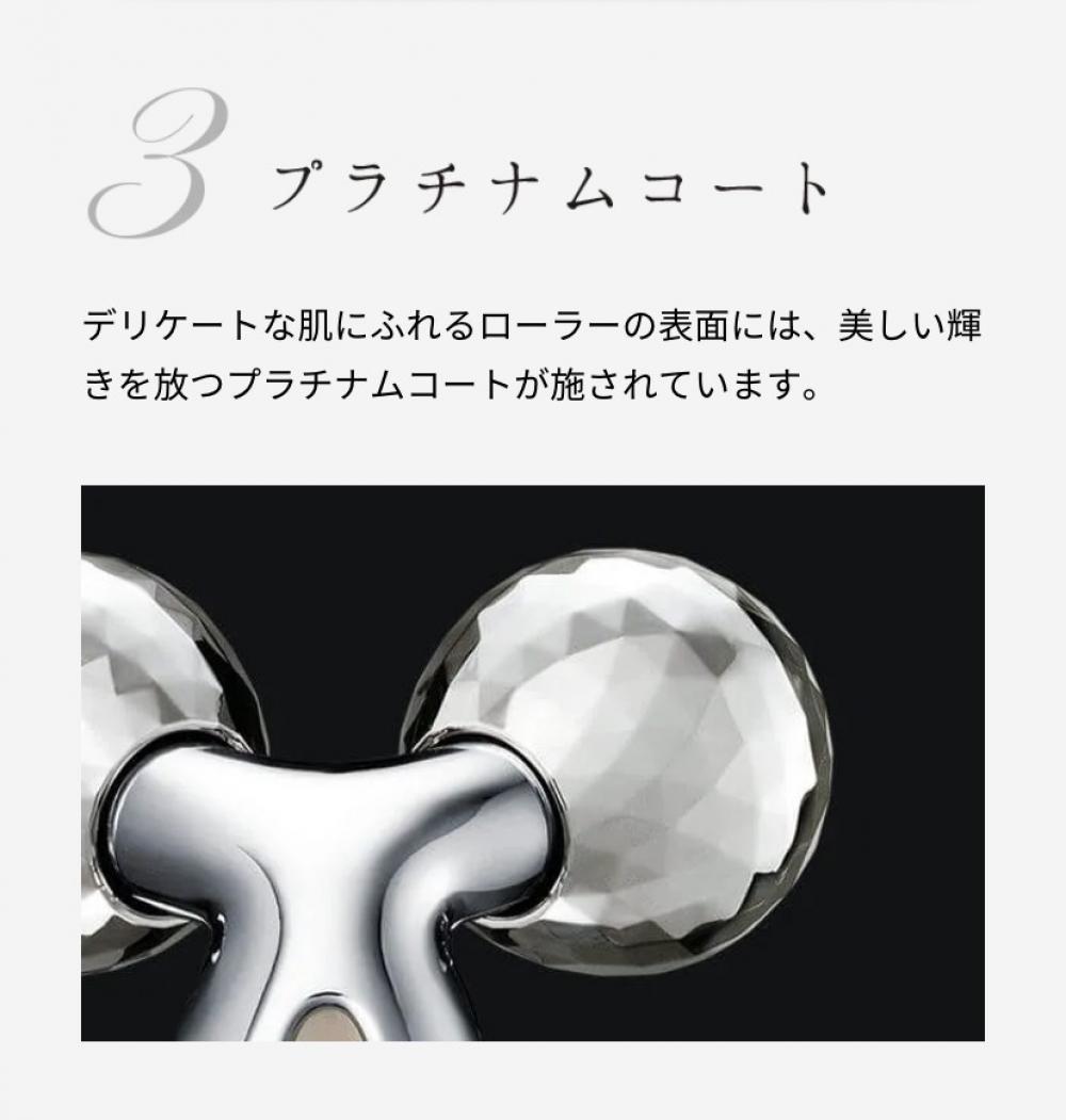 プラチナムコートって⁉️