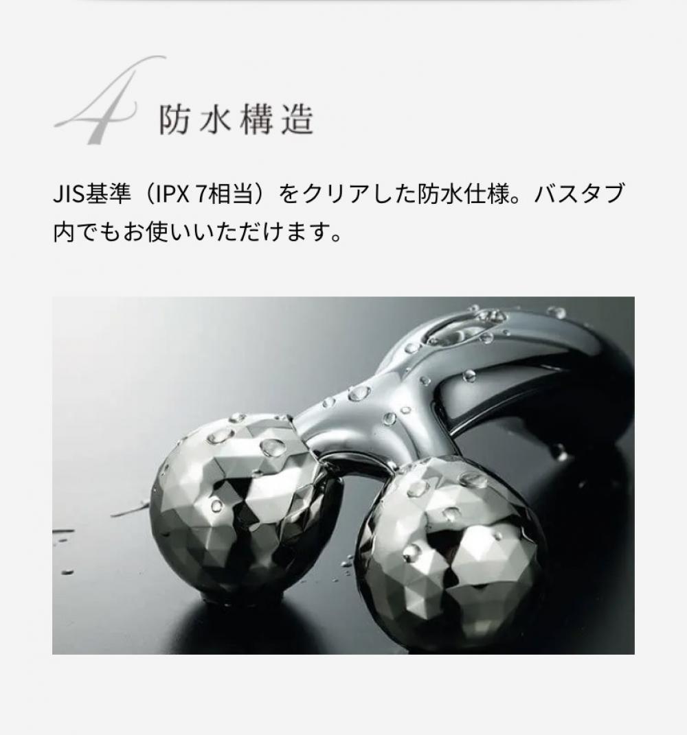 おふろの中でも使えるの⁉️